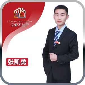 亿诚不动产张凯勇