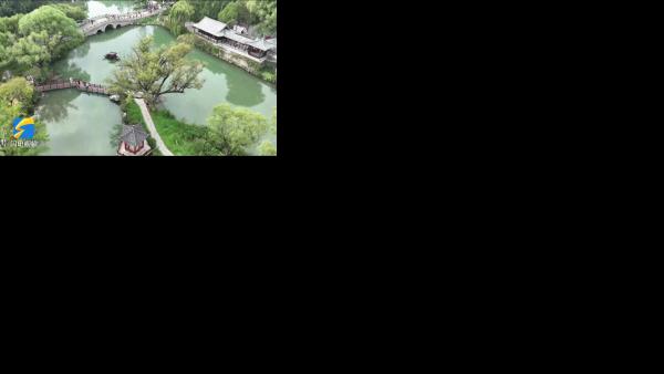 青州市推进文物保护传承与利用 让千年古城焕发新风采