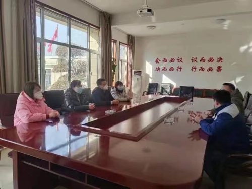 微信图片_202302181441033