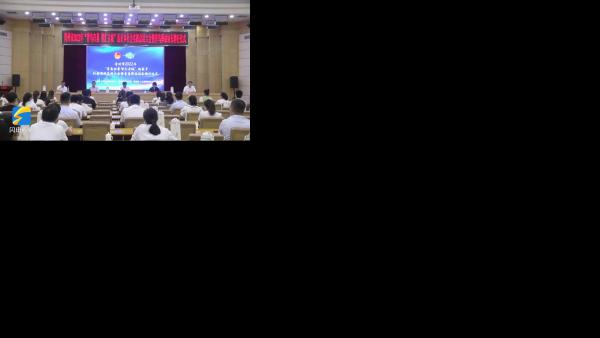 青州市举行2022年&ldquo;青鸟归巢 智汇古城&rdquo;返家乡社会实践总结大会暨青鸟驿站站长聘任仪式