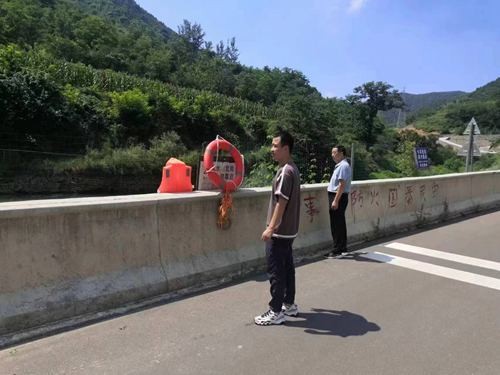 微信图片_20230817083441