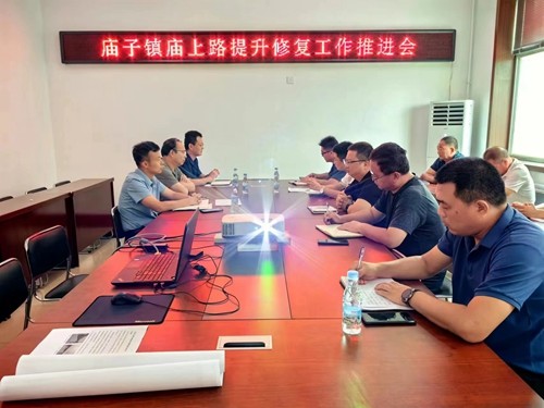 微信图片_20230906090326