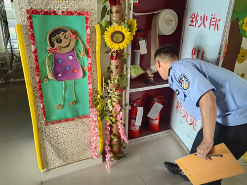 微信图片_20230830085516