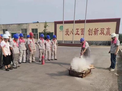 微信图片_20230630102316