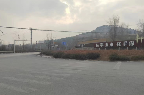 微信截图_20230318105032