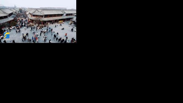 青州 &ldquo;烟火气&rdquo;回归 青州古城游红火