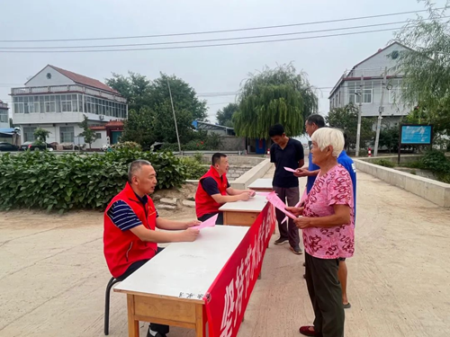 微信图片_202309281309382