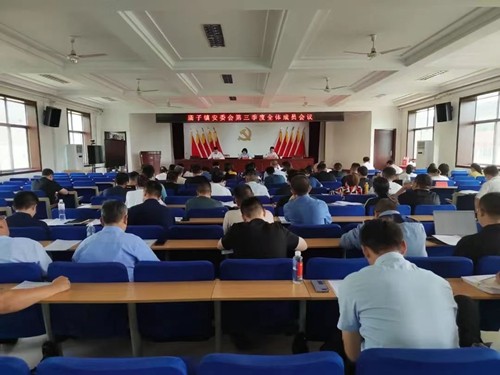 微信图片_20230905094853