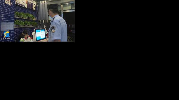 青州市&ldquo;守夜人&rdquo;凌厉出击 守护古城平安夏夜